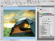 背景颜色更改为蓝色