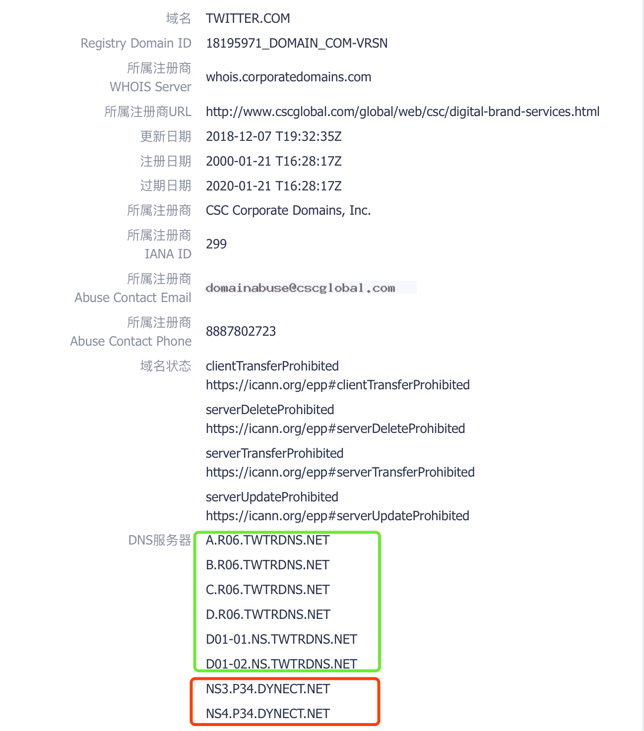 1 c659f8d7aa57846ae86bc35ff425dca7.jpg